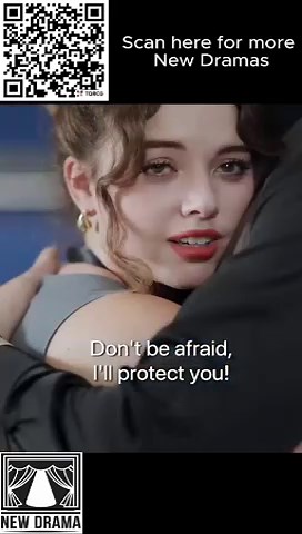 Trailer 17