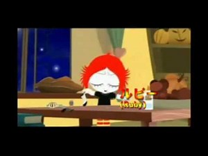 Ruby Gloom Multilanguage. Ruby Gloom en diferentes idioma.