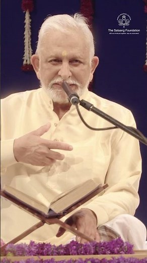 An Ancient Nath Technique | Sri M