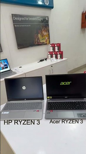 HP RYZEN 3 Vs Acer RYZEN 3... #laptop #hppower #hpsmart #hp #smartphone #laptopvspc