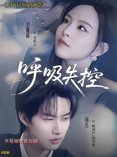 Ep6 - End - คืนแรกที่คุณหนูไฮโซกลับประเทศ เธอเข้าไปพัวพันกับเกมอำนาจของตระกูล และดึงบาร์เทนเดอร์หนุ่มฐานะต่ำเข้าสู่ความสัมพันธ์แบบแลกเปลี่ยน ที่เส้นแบ่งระหว่างเงินกับความรู้สึกเริ่มเลือนราง | Tamika D Mallory