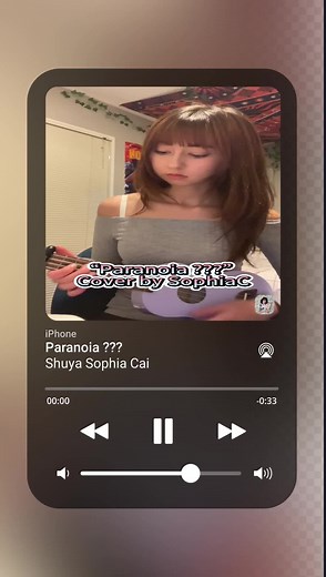 Paranoia Cover by Sophia Cai: A Musical Journey
