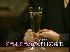 懐メロカラオケ092　「噂の女」お手本バージョン　原曲♪ 内山田洋とクールファイブ