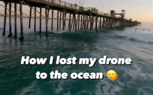 常在海边飞 哪有不丢机～