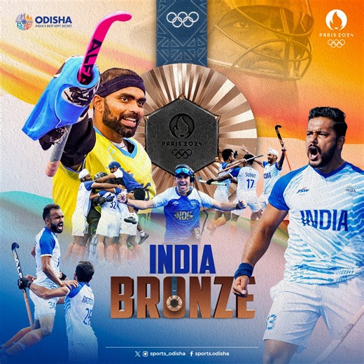 596K views · 10K reactions | CHAK DE INDIA 雷MEDAL NO. 4 ! Kudos to our Indian Men's Hockey Team for winning the #Bronze medal at #ParisOlympics2024 . Nation is Proud and elated on your success !  Jai Ho  #hockey #Paris2024 #Olympics #INDvsSpain #Cheer4Bharat #HockeyIndia #PRSreejesh #HarmanpreetSingh #IndianHockey #bronzemedal #IndiaKaGame #TeamIndia Hockey India video &credits : JioCinema and to the respective owners. | Prakash Javadekar | Facebook
