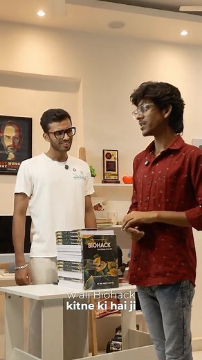 Dr. Parth Goyal on Instagram: "To get BIOHACK & CHEMHACK in Rs.599, comment BIOHACK #offer #sales #discount #parth #neet #medical #neetpreparation #biology #doctor #medicine #trend"