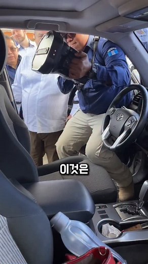 79K views · 38 reactions | 트럭 화물을 투시할 수 있는 X-ray 스캐너의 작동 원리를 알아봅니다....