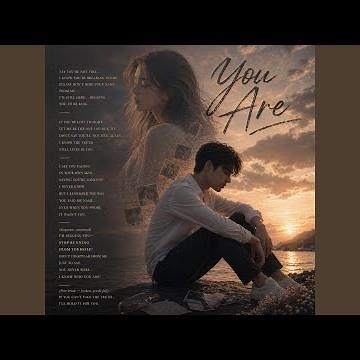 You Are