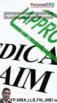 🔍 Insurance Transitions: How Claims Are Settled | Step-by-Step Guide