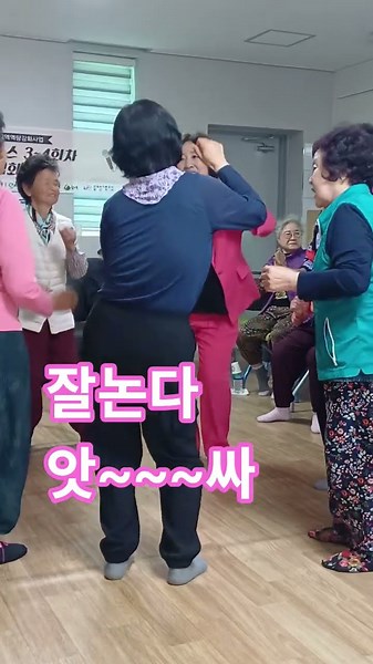 #뒷풀이#장미꽃한송이#남수란#신바람노래강사이소운 #트로트 #신바람노래교실이소운 #함안칠원