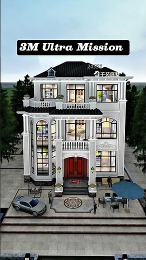 Modern Village House 🏡 3D Dream Home Design | Latest House Inspiration ✨