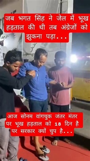 Pagal Bana Ke Gele