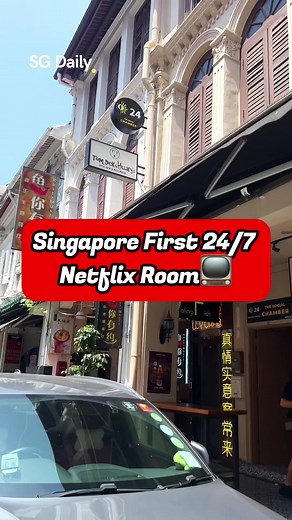 Cozy Rooms in Singapore at Affordable Rates