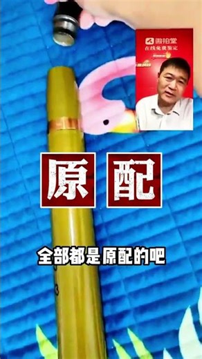高射炮这玩意，是不是军迷都想收#鉴定 #收藏 #高射炮