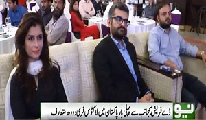 716 reactions · 149 shares | Pakistan’s first ever Lactose Free milk has been introduced by Dayfresh and Neo news broadcasted it on their channel. #Dayfresh #SayYesToMilkAgain | Dayfresh | Facebook