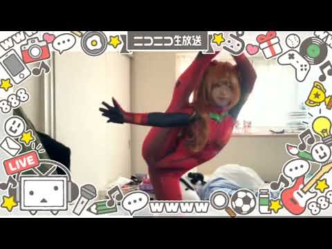 【コスプレ】アスカコスプレでI字バランスをするかわいい配信者【うなぁ】