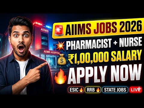 AIIMS Hospital Vacancy 2026 🔥 Pharmacist, Nurse & Medical Jobs | Salary ₹90,000+ Full Details