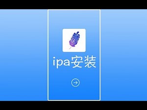 aHow to Install .IPA Files on iPhone without A Computer