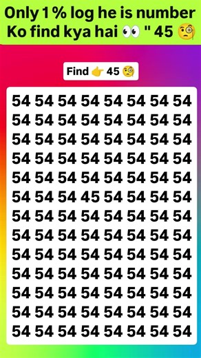 Find 45 😱🤔 join for more puzzle 🧩 #viral #brainteasers #numbers #shorts #trending #fypシ #quiz #new