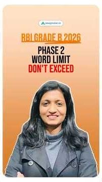 Word Limit In RBI Answer | Ideal Answer | RBI Grade B Descriptive Writing | RBI Grade B Phase 2