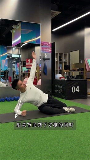 Boost Thoracic Flexibility: Chest & Back Exercises Guide