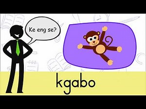 Setswana What is that - Animals 28(a)