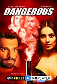 Watch And Download Movie Video Dangerous For Free!