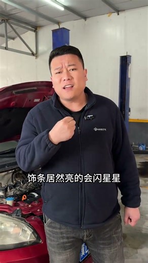 Shocking Car Facts: Daily Knowledge for Drivers