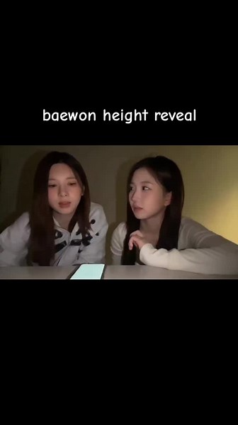 Bae and Haewon Height Comparison Revealed - NMIXX Members' Heights