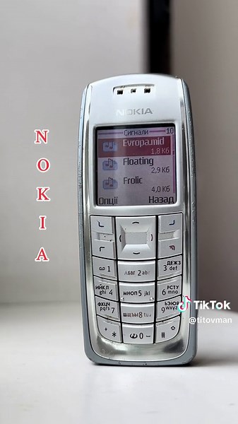 Nokia 3120 - 2004 року