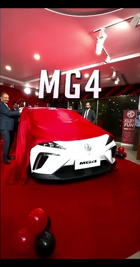 MG4 Electric Vehicle Review: Features & Pricing Insights