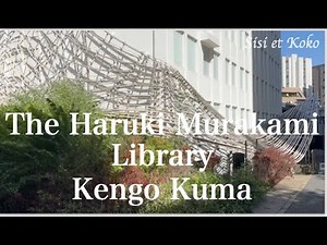 The Haruki Murakami Library renovated by Kengo Kuma