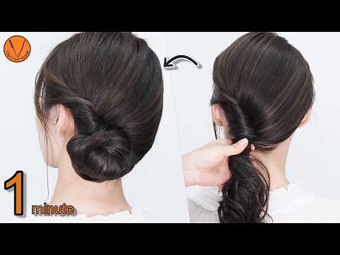 【1分完成 サイドお団子】黒髪ロング髪型 片側寄せで大人可愛く耳下お団子ヘアアレンジ