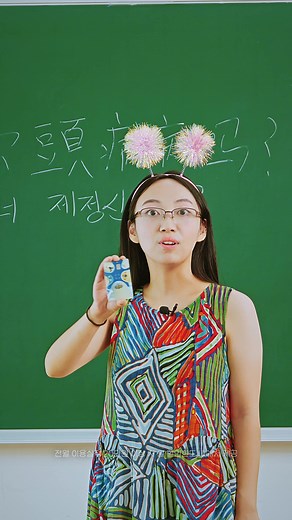 한정판 씰룩카드 받으면 입꼬리가 씰룩씰룩 #KB국민카드 #국민카드 #노리2체크 #씰룩체크 #피씨방할인 #패스트푸드할인 #햄버거할인 #커피할인 #올리브영할인 #편의점할인 #OTT할인