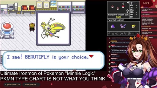 Ultimate IronMon Blue Logic wuh !merch