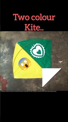 😱Trending Designer kite making at home🔥 #shorts#kiteflying#kitemaking#kite#trending#viral