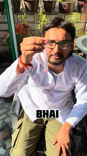 KCC|| EDUCATION WITH FUN on Instagram: "Concept of refraction #concept #reels #foryou #explorepage #refraction"