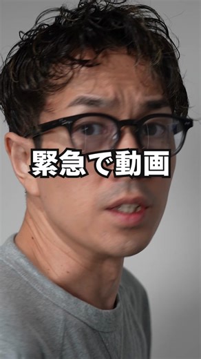 在宅ワーク6年。これまで愛用してきたキーボード４選！ #ライフハック #QOL #Apple #Iot #スマートホーム #ガジェット #ガジェット好きと繋がりたい #iPhone #MacBook #デスク #デスク周り