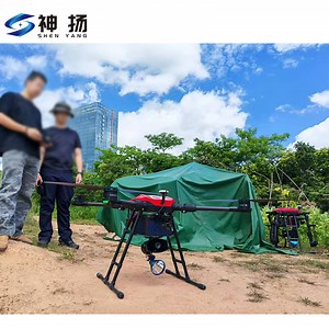 [Hot Item] Autonomous Reconnaissance Drone with Ai-Powered Object Detection Technology