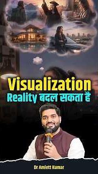 If You Think Visualisation is Only Imagination You Are Making This One Big Mistake