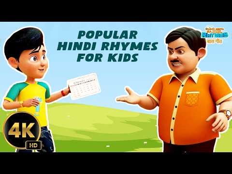 30 Minutes Hindi Nursery Rhymes | Non-Stop Hindi Kids Songs & Balgeet Collection