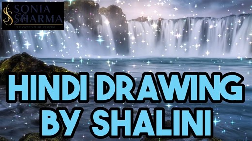 6.2K views · 94 reactions | Hindi Drawing By Shalini on Reels | Facebook