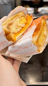 Bánh mì, hotdog kiểu Hàn Quốc 🥪🌭 | KÊNH CỦA KEM