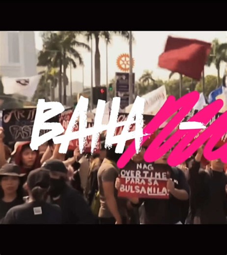BAHA - KASSA, Kali CERRITULUS (Lyrics Video)