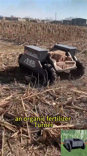 Radio Controlled Rough Terrain Wagon China Manufacturer Factory