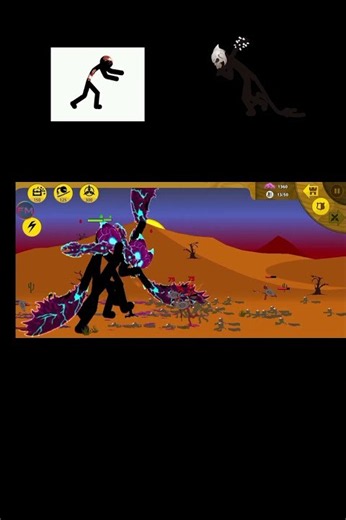 stick work Legacy new update