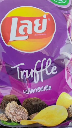 2.5K views · 27 reactions | Lays Truffle Chips Snack Review #lays #laysthailand #truffle #truffles | The Bacon Whisperer | Facebook
