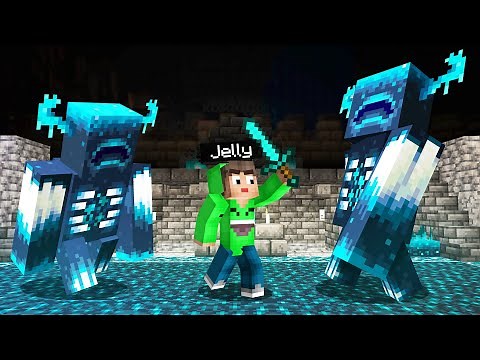 Exploring the DEEP DARK in Minecraft! (Update DLC)