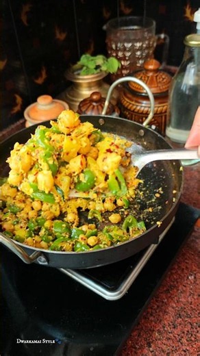 122 #Recipe Of The Day 🍂 Capsicum Recipe , Poriyal Recipe / DwarkamaiStyle 🌿
