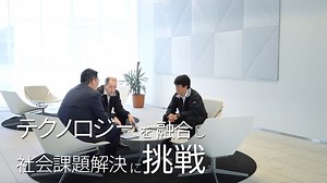 コーポレート動画 ／ IDEC ALPS Technologies株式会社 - IDEC ALPS Technologes Co., Ltd